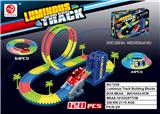 OBL10228130 - 夜光积木7.5轨道车