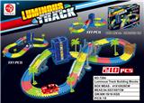 OBL10228136 - 夜光积木7.5轨道车