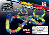 OBL10228137 - 夜光积木7.5轨道车
