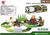 OBL10228140 - 火山恐龙7.5车轨道
