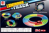 OBL10228149 - 夜光积木7.5轨道车