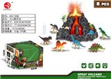 OBL10228151 - 火山配恐龙