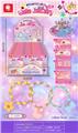OBL10228200 - 亨贝贝幻彩小金珠串珠盲盒（24PCS/展示盒）