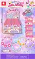 OBL10228201 - 亨贝贝幻彩太阳花水晶串珠盲盒（24PCS/展示盒）