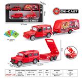 OBL10228206 - 合金消防车组合