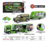 OBL10228212 - Die-cast toys