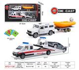 OBL10228214 - Die-cast toys