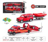 OBL10228215 - Die-cast toys