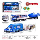 OBL10228218 - Die-cast toys