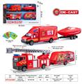 OBL10228219 - Die-cast toys