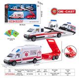 OBL10228223 - Die-cast toys