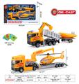 OBL10228226 - 合金工程车组合