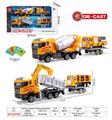 OBL10228232 - 合金工程车组合