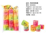 OBL10228374 - 库洛米彩虹圈