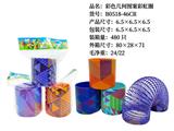 OBL10228376 - 多彩几何图案彩虹圈