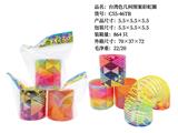 OBL10228379 - 台湾色几何图案彩虹圈