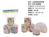 OBL10228382 - 白色独角兽彩虹圈