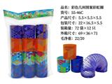 OBL10228384 - 多彩几何图案彩虹圈