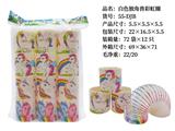 OBL10228386 - 白色独角兽彩虹圈