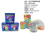 OBL10228401 - 白色几何图案彩虹圈