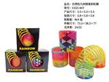 OBL10228403 - 台湾色几何图案彩虹圈