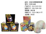 OBL10228405 - 白色几何图案彩虹圈