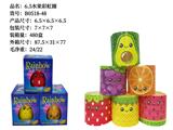 OBL10228412 - 6.5水果彩虹圈