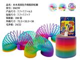 OBL10228414 - 美国色彩虹圈