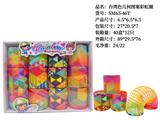OBL10228420 - 台湾色几何图案彩虹圈