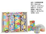 OBL10228422 - 白色几何图案彩虹圈