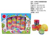 OBL10228424 - 台湾色几何图案彩虹圈