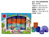 OBL10228425 - 多彩几何图案彩虹圈