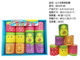 OBL10228432 - 6.5水果彩虹圈