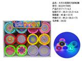 OBL10228434 - 大号万花筒灯光彩虹圈