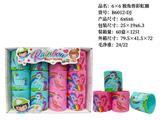 OBL10228435 - 6*6独角兽彩虹圈