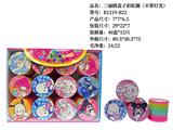 OBL10228438 - 三丽欧盖子彩虹圈（不带灯光）