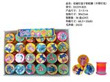 OBL10228439 - 史迪仔盖子彩虹圈（不带灯光）