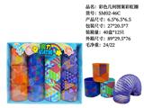 OBL10228442 - 多彩几何图案彩虹圈