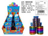 OBL10228445 - 镭射彩虹圈