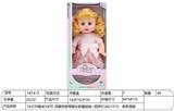 OBL10228567 - 14寸29厘米5关节 活眼空身弯脚女肥童娃娃+四声IC(AG13*2) 多款混装