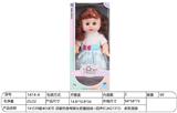 OBL10228568 - 14寸29厘米5关节 活眼空身弯脚女肥童娃娃+四声IC(AG13*2) 多款混装