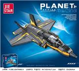 OBL10228720 - F-35B LIGHTNING ||