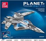 OBL10228722 - 玄女空天战机