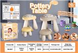 OBL10228819 - Kitchenware / tableware / tea