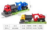 OBL10228896 - 滑行翻斗车钩机