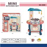OBL10228925 - Kitchenware / tableware / tea
