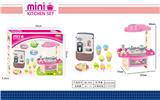 OBL10228928 - Kitchenware / tableware / tea