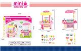 OBL10228929 - Kitchenware / tableware / tea