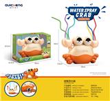 OBL10229435 - 螃蟹洒水器