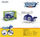 OBL10229438 - 海豚旋转洒水器